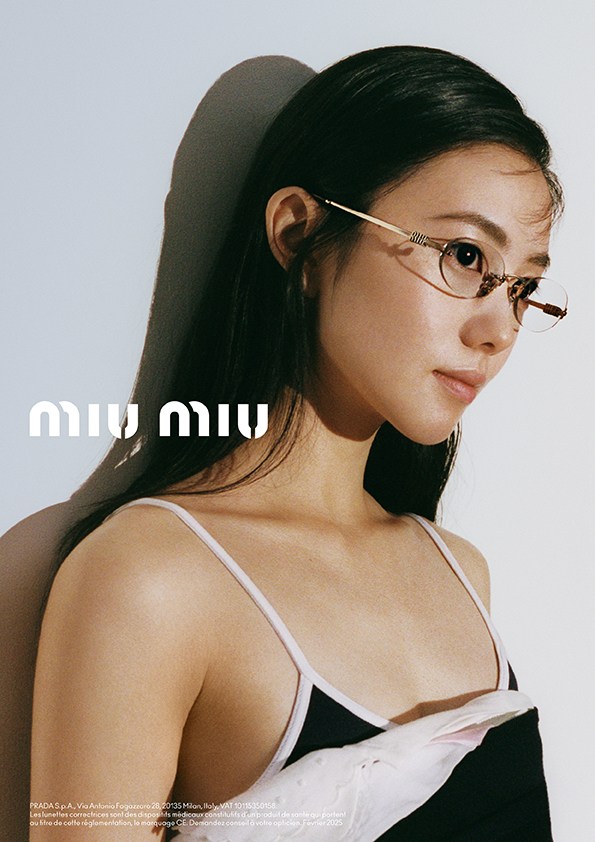 Bannière miumiu